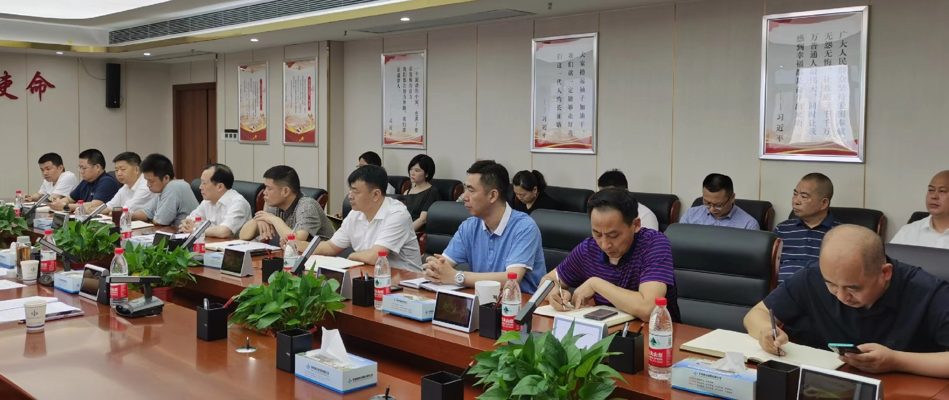 審計(jì)進(jìn)點(diǎn)會6.jpg