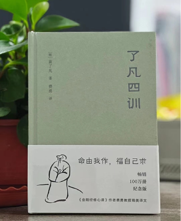 墨香四溢“書香中南”綻放思想之花 —中南建設(shè)集團(tuán)“書香中南”讀書分享會(huì)精彩回顧（第二期②）